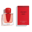 Ginza eau de parfum intense shiseido 50ml