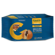 Giusto senza zucchero brioches cacao4x45g