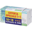 Glicerlax supposte glicerolo bipack 18 + pezzi pz