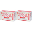 Gold® collagen forte 50 ml set da 2 2x10 pz fiale