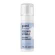 Goovi schiuma detergente 100ml