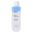 Goovi struccante bifasico 200 ml detergente