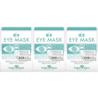Gse eye mask 30 ml 3x30 ml