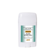 Guam alga stick cell 75ml