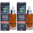 Guam axantine gocce notte viso antiage 2x30 ml