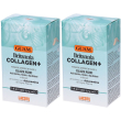 Guam® britannia collagen - risparmia il 10% con codice: gu10 set da