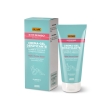 guam inthenso effect crema-gel defaticante gambe e caviglie effetto fresco 150ml