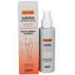 Guam slimspray anticellulite snellisce e rimodella la tua silhouette 100 ml