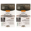 Guam upker kolor tinta capelli castano ciccolato 4.05 idf set da 2 2x