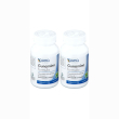 Gunamino formula 2x150 pz compresse