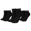 Gymbeam calze unisex quarter nere 1 st