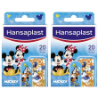 Hansaplast cerotti disney, bambini impermeabili e delicati, 20