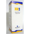 Hb 2 flogosil 50ml