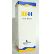 Hb 44 appigi s 50ml