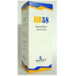 Hb 58 eufleb 50ml