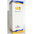 Hb 7 broncat 50ml