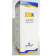 Hb 8 broncasm 50ml