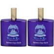 Helan vetiver & rum balsamo dopobarba analcolico 2x100 ml
