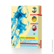 Henerga nutrimmuno 10 flaconi 10ml
