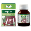 Hepa 65 60 capsule