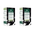 Herbatint gel colorante permanente 2n bruno 2x170 ml