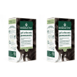 Herbatint gel colorante permanente 5c castano chiaro cenere 2x170 ml