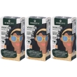 Herbatint® vegetal color® moon light power 3x100 g