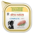 Hfc complete pollo con rosmarino - alimento completo per cani 150 gr