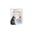 Hfc highly appetizing tonno atlantico - alimento umido per gatti adulti 50 gr