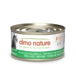 Hfc jelly tonno con gallinella - alimento complementare per gatti adulti 70 gr