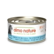 Hfc jelly tonno e ricciola - alimento umido complementare per gatti adulti 70 gr