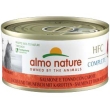 Hfc kitten salmone tonno e carote - alimento completo per gatti adulti 70 gr