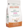 Hfc our best kitten pollo - alimento completo per gattini 1,2 kg