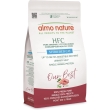 Hfc our best sterilised maiale - alimento completo per gatti adulti sterilizzati 1,2 kg