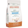 Hfc our best sterilised pollo - alimento completo per gatti adulti sterilizzati 1,2 kg