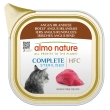 Hfc sterilised complete angus irlandese - alimento completo per gatti sterilizzati 85 gr