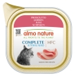 Hfc sterilised complete prosciutto - alimento completo umido per gatti sterilizzati 85 gr
