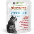 Hfc sterilised filetto di pollo - alimento complementare per gatti adulti sterilizzati 50 gr