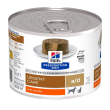 Hill's pet prescription diet a/d urgent care con pollo cibo umido cane gatto 200g hill's pet nutrition