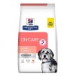 Hill's prescription diet on-care alimento secco per cani 1,5kg hill's pet nutrition