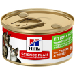 Hill's science kitten&mother tender mousse cibo umido per gatti scatoletta 85g 3148