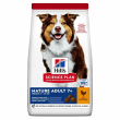 Hill's science plan medium mature adult cibo secco con pollo cani adulti 7+ taglia media sacco 12kg 3148