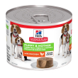 Hill's science plan puppy & mother tender mousse alimento per cani 200g hill's pet nutrition
