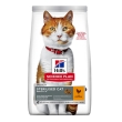 Hill's science plan sterilised cat adult crocchette per gatti con pollo 10 kg 3148