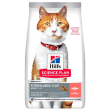 Hill's science plan young adult sterilised cat alimento per gatti con tonno 300g