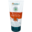 Himalaya scrub levigante per i piedi 150 ml crema