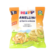 Hipp anellini farro avena 30g
