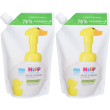 Hipp baby care bagnetto buona notte 2x250 ml
