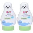 Hipp baby care doccia shampoo foca fun 2x200 ml