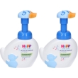 Hipp baby care mousse detergente paperella azzurro limited edition 2x2